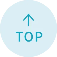 TOPへ戻る